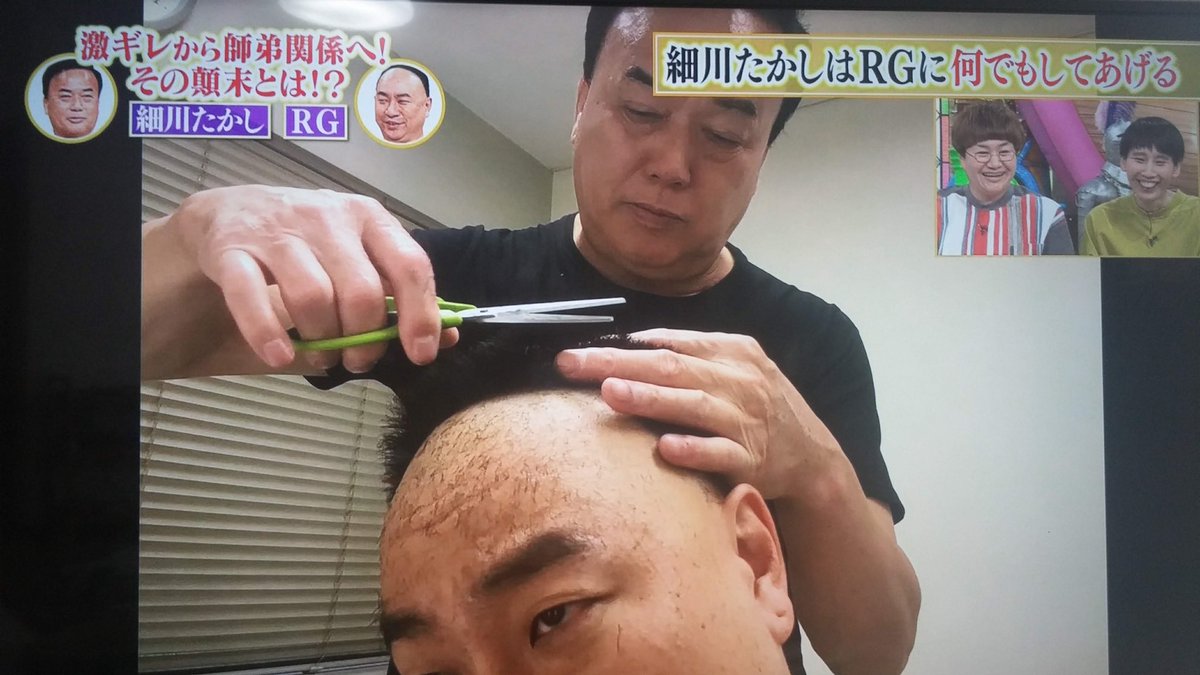 細ヵヮたか子💓閉経B48💓365日の神更年期✨ tweet media