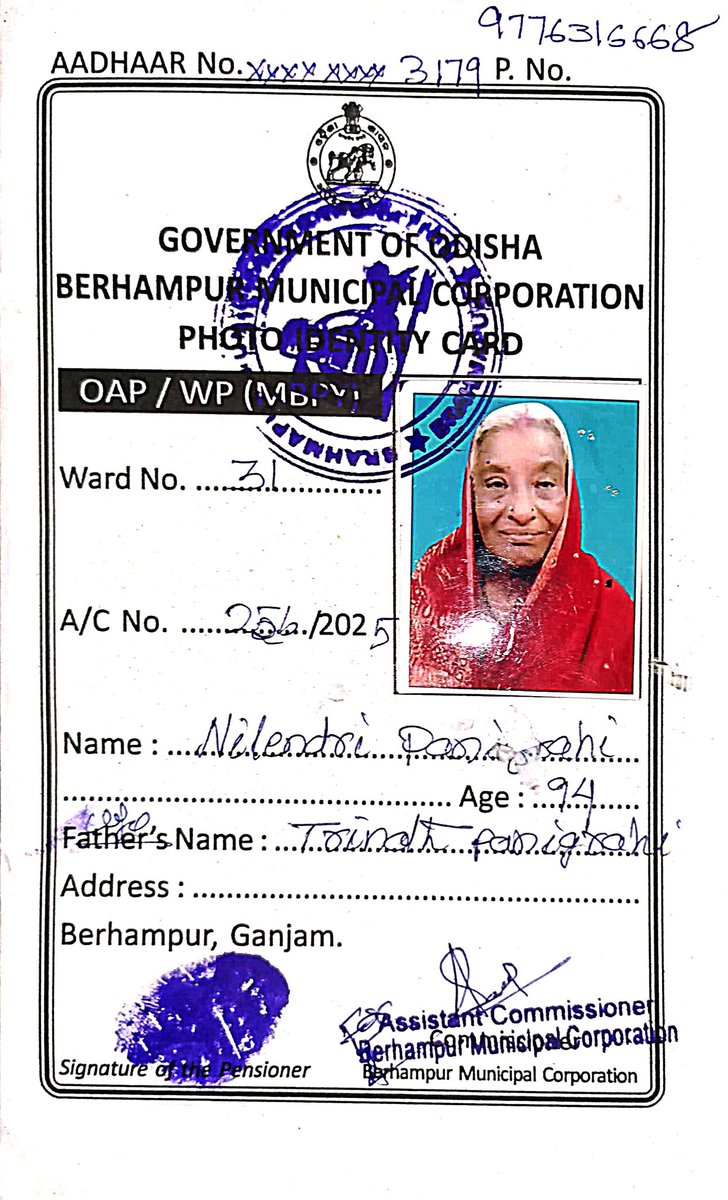 akashjinu's tweet photo. @SSEPD2 @CMO_Odisha @MohanMOdisha @NityanandaBJP @Ganjam_Admin @BrahmapurCorp  i m akash applicat grandson  nilendri age 94. Start with pension rs 1200 (1st)8m  completed now she 95 year old when declared 3500 received ? Any update connect me at 9776316668 or akash.jinu@gmail.com https://t.co/rlREbf2reh
