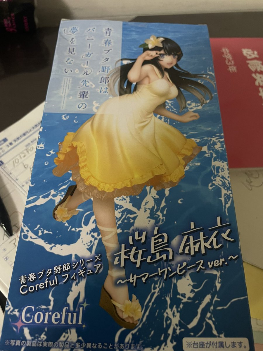 みくあいすの弟！こるく tweet media
