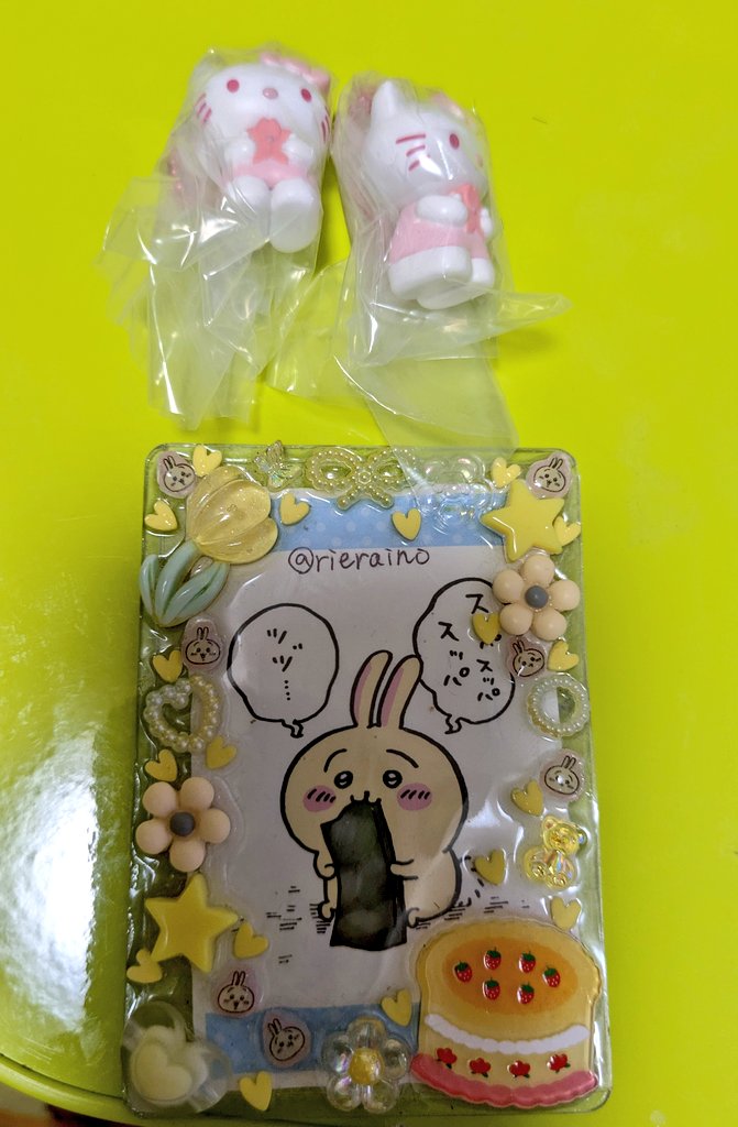 🐰ベーキュウ🐰 tweet media