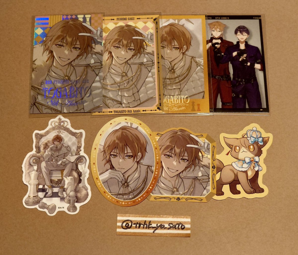 さと.取引用 tweet media