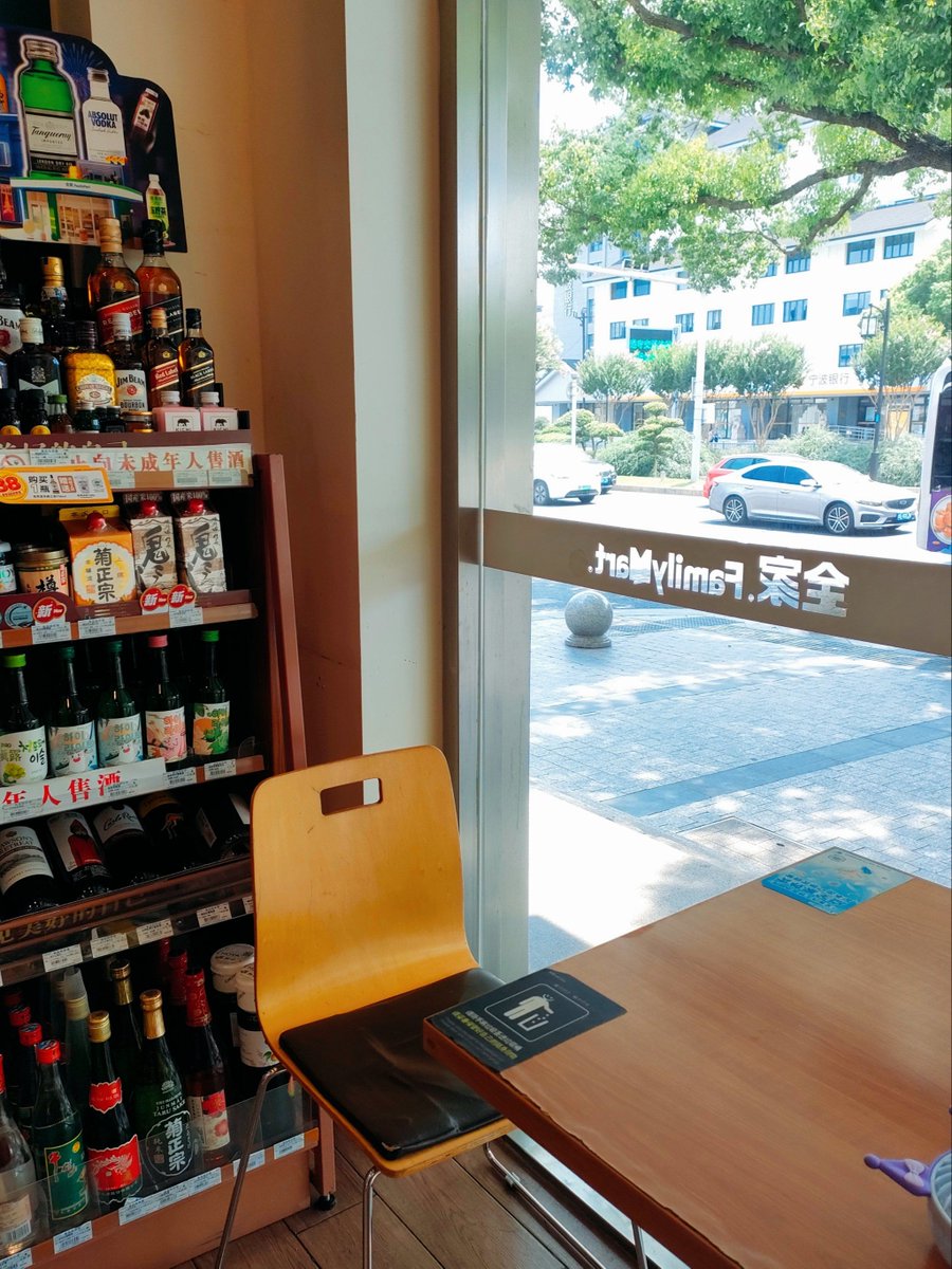 محمد الشناوي tweet media