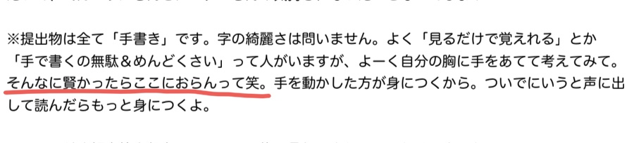 手遅れ🦚𓆏𓆡 tweet media