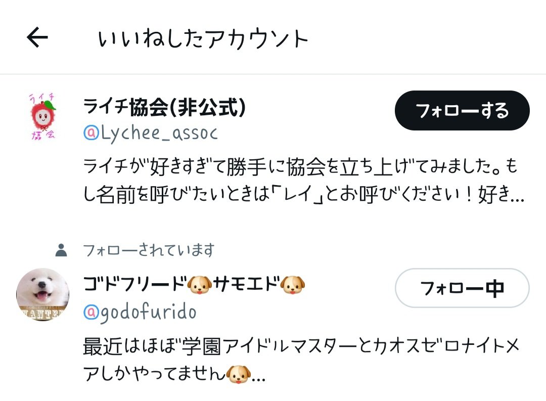 ぎんちょす@𝔼𝕓𝕝𝕒𝕟𝕒 tweet media