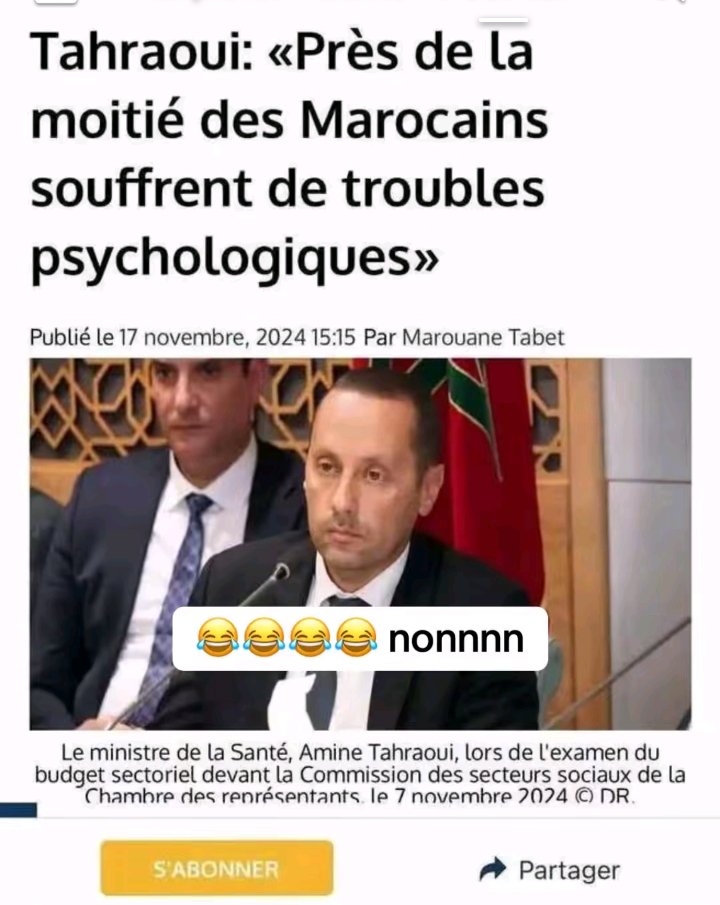 Le Maroc d'EPSTEIN 🇸🇳 ⭐⭐ tweet media