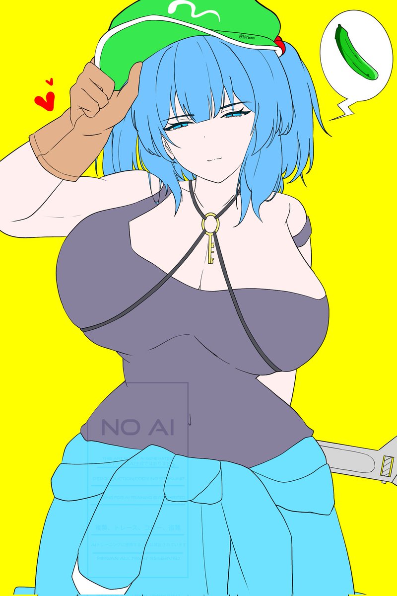 Hirwan (commission closed) tweet media