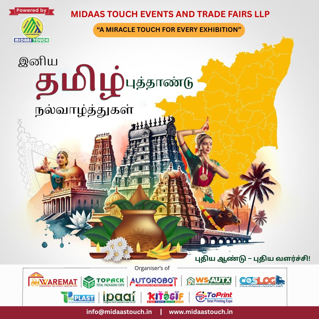 🌼 இனிய தமிழ் புத்தாண்டு நல்வாழ்த்துகள்!
May this Tamil New Year bring prosperity, growth, and new business opportunities.
Wishing everyone success in the year ahead. ✨
#TamilNewYear #Puthandu #BusinessGrowth #MidaasTouch