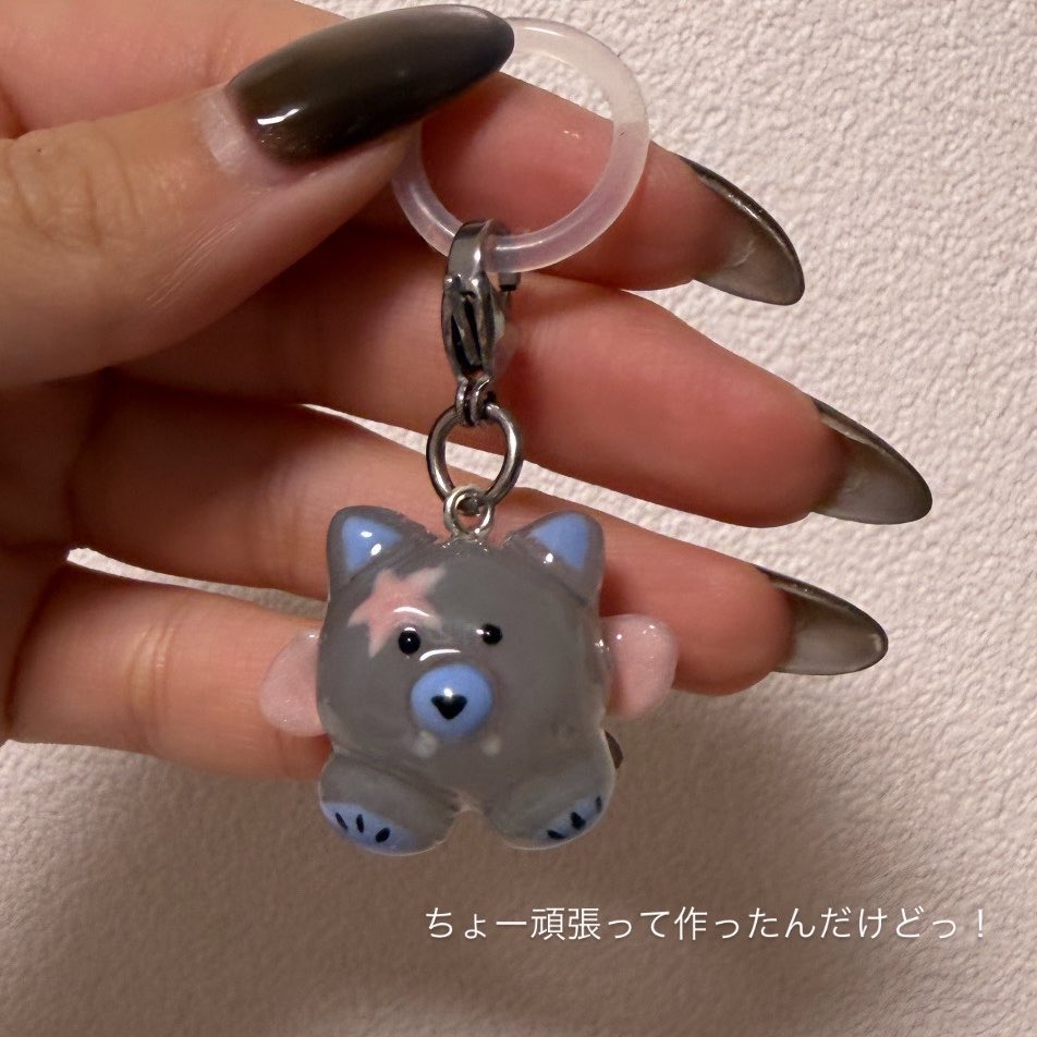 じす子 tweet media