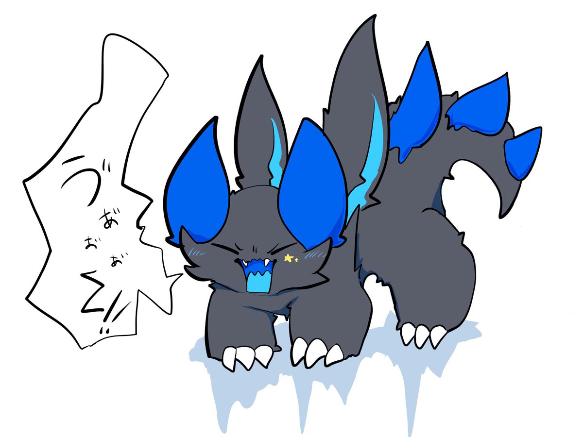 おゆどゔぁー♨️° tweet media