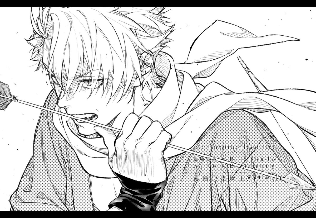 ユ ルrkgk。俺の獲物だ