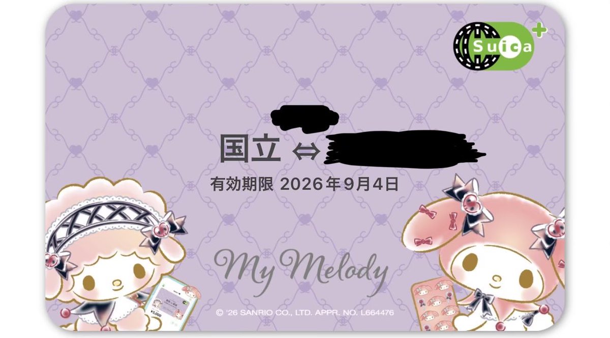 次亜塩素酸 tweet media