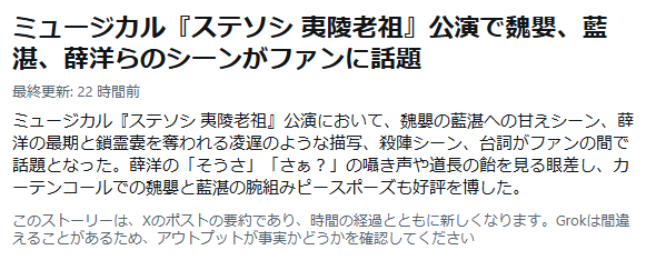 えみ tweet media