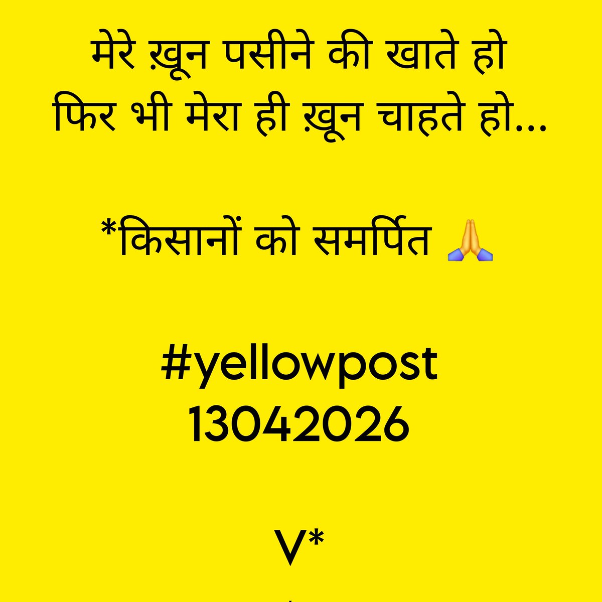 VISHAAL SHANTI KEJRIWAL (@shantikejriwal) on Twitter photo 