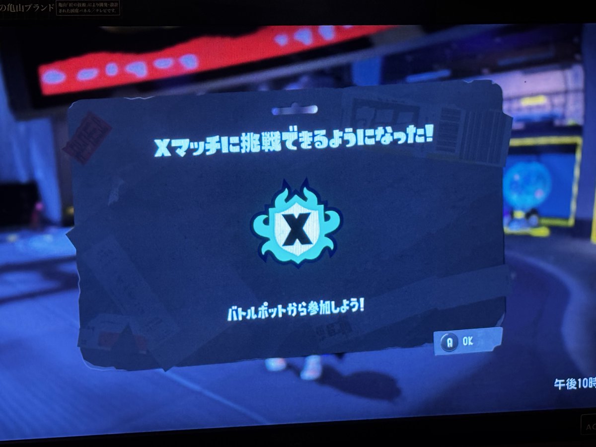 おーちゃん(おき) tweet media