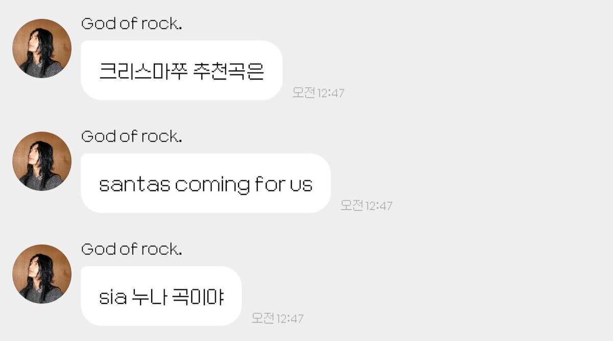 히로🤟 tweet media