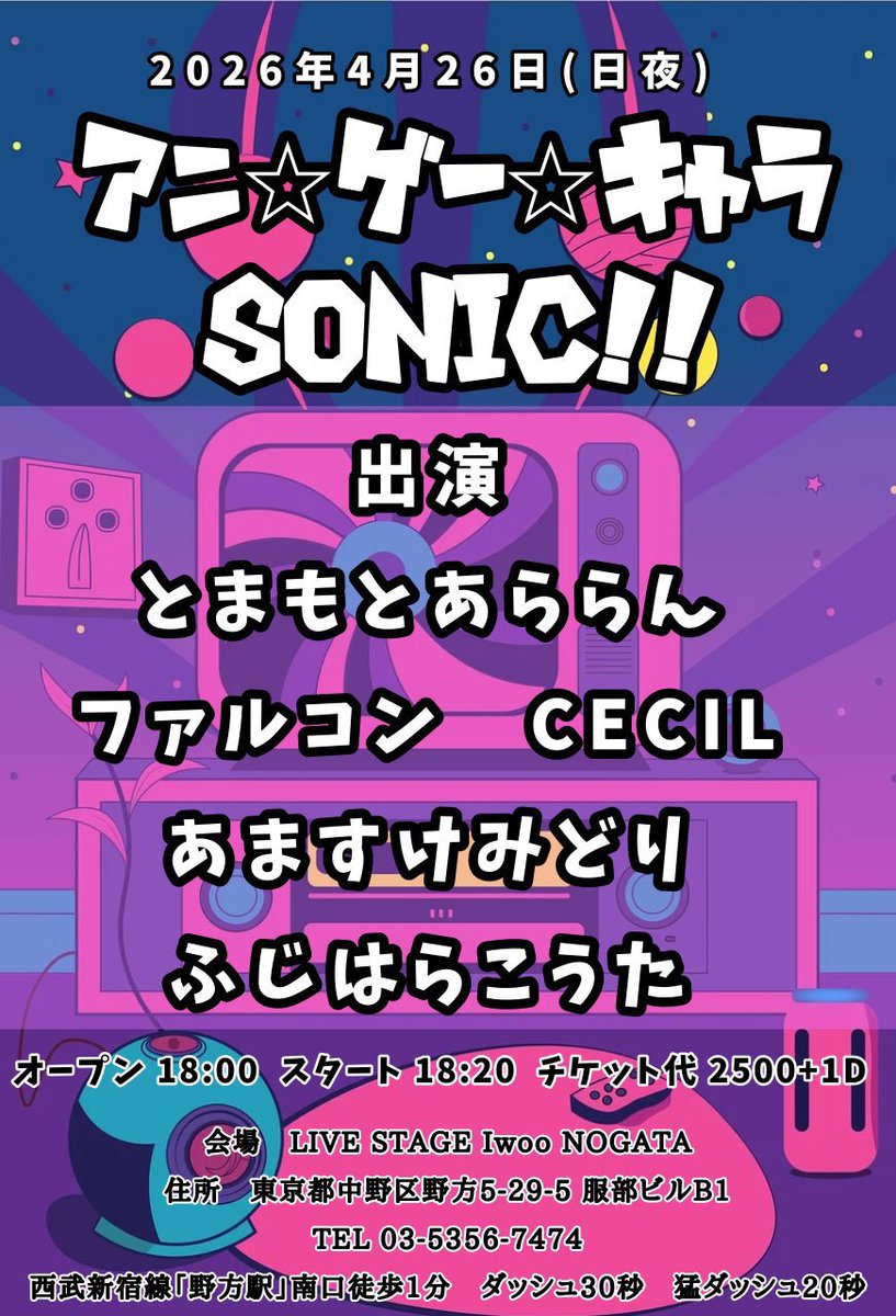 みどり tweet media