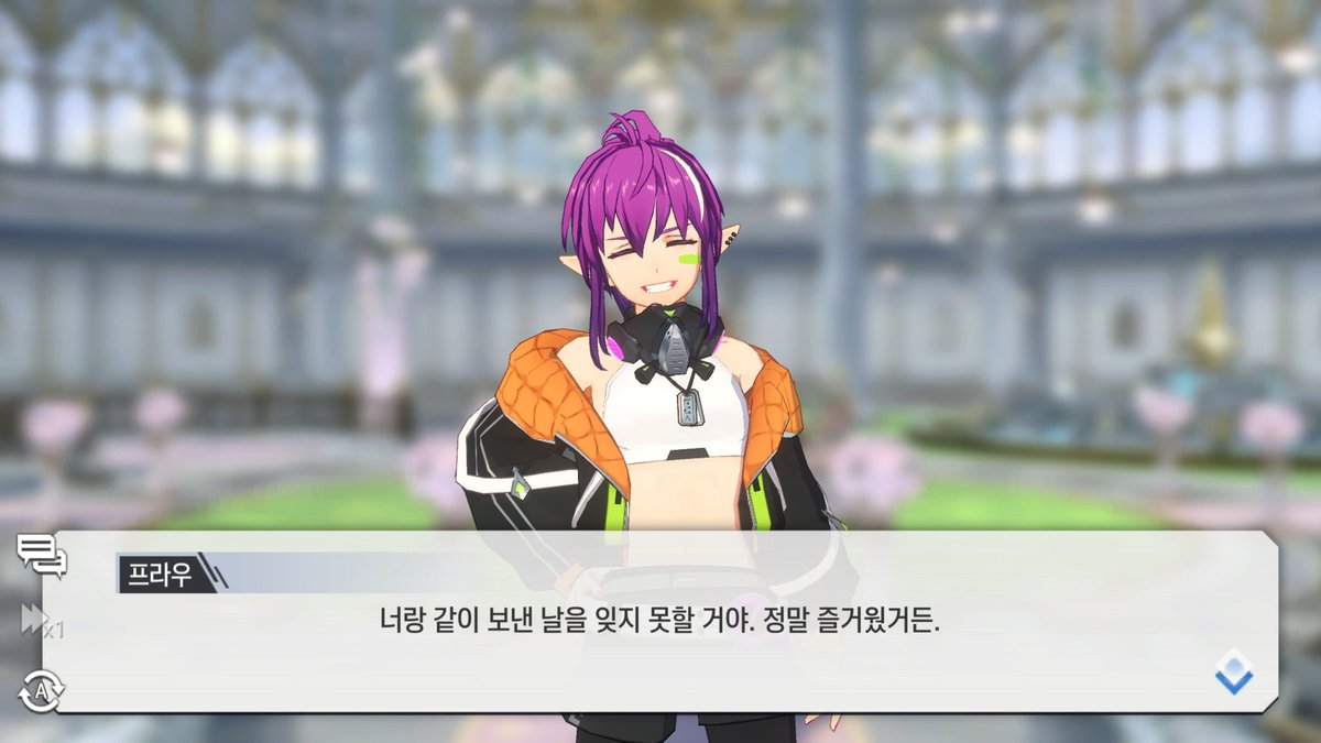 자냐네타리움 ㅣ 프라우굿즈삽니다 tweet media