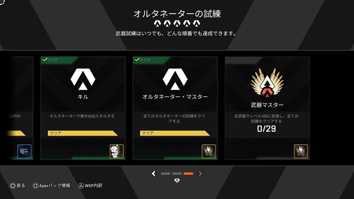なんとかなれーｯ tweet media