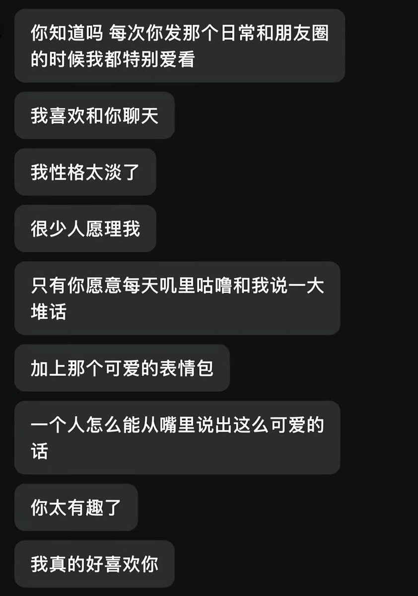 orange cat tweet media