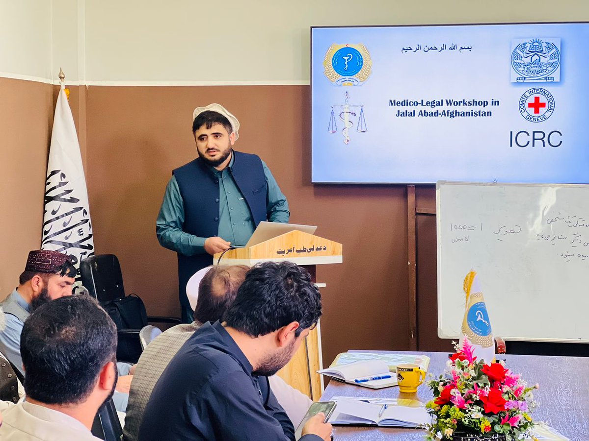 ننګرهار رسنيو دفتر tweet media