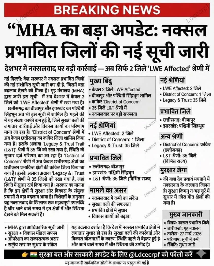 NATION FIRST tweet media