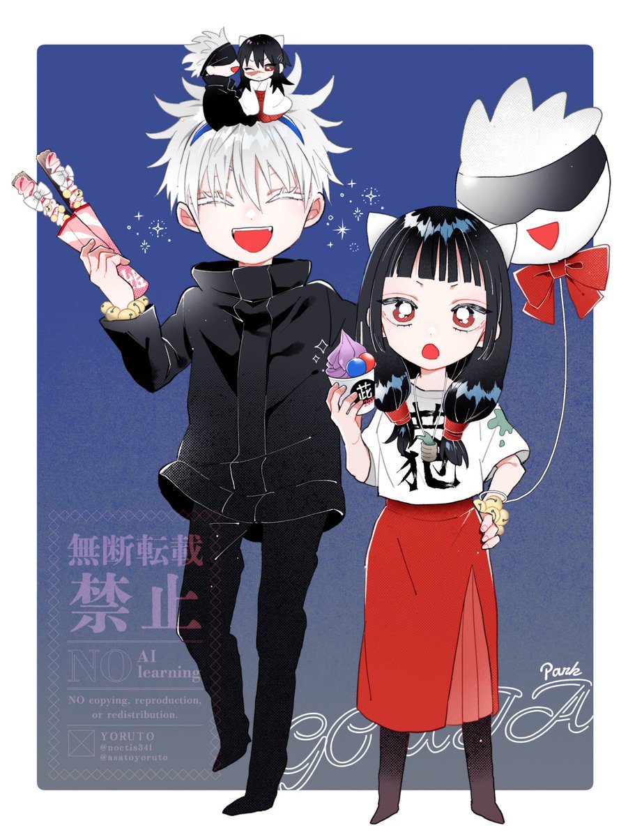 ヨルト🌌 tweet media