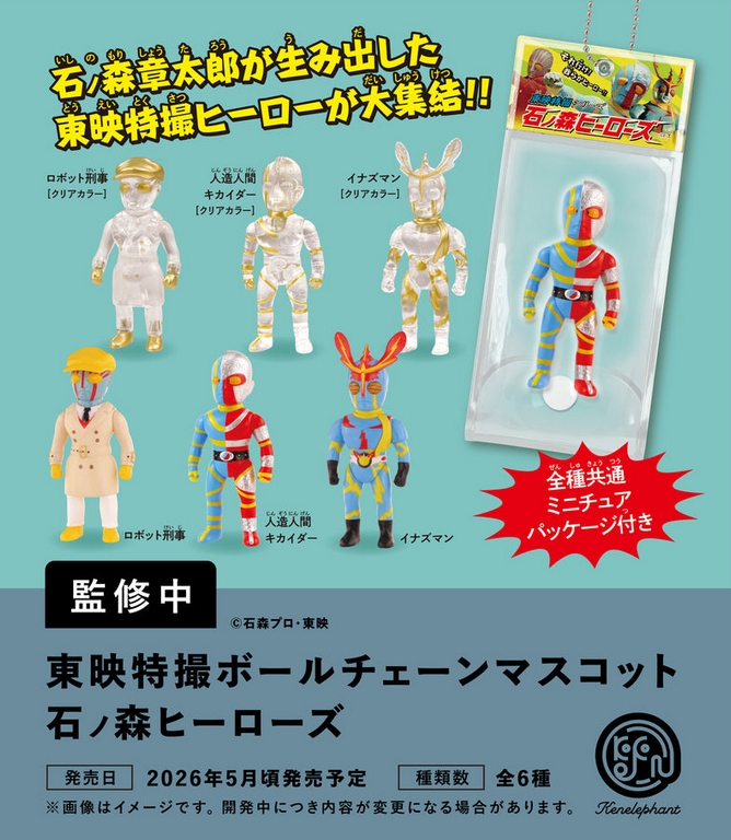 がちゃぽんぽん tweet media