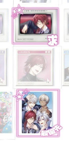 さくら@交換垢(プロカ必読) tweet media