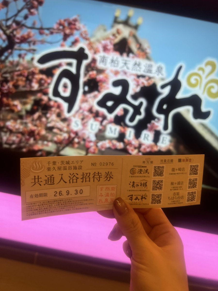 ほしゆり tweet media