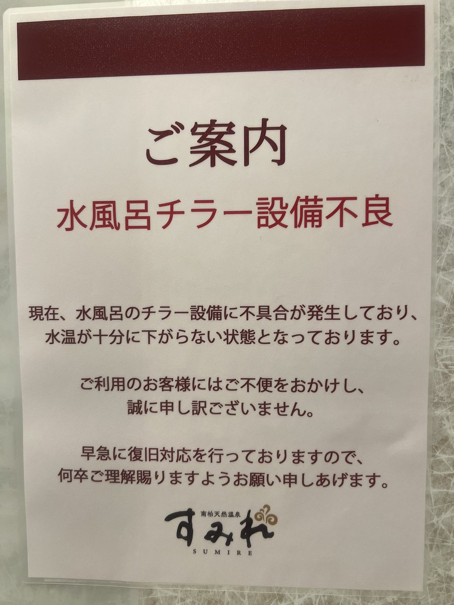 ほしゆり tweet media