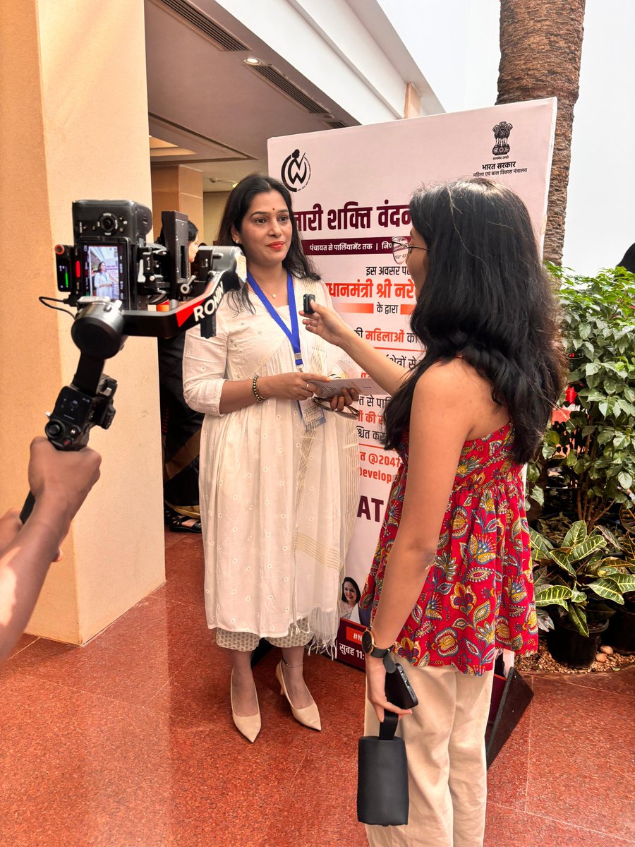 Dulari Devi Foundation tweet media