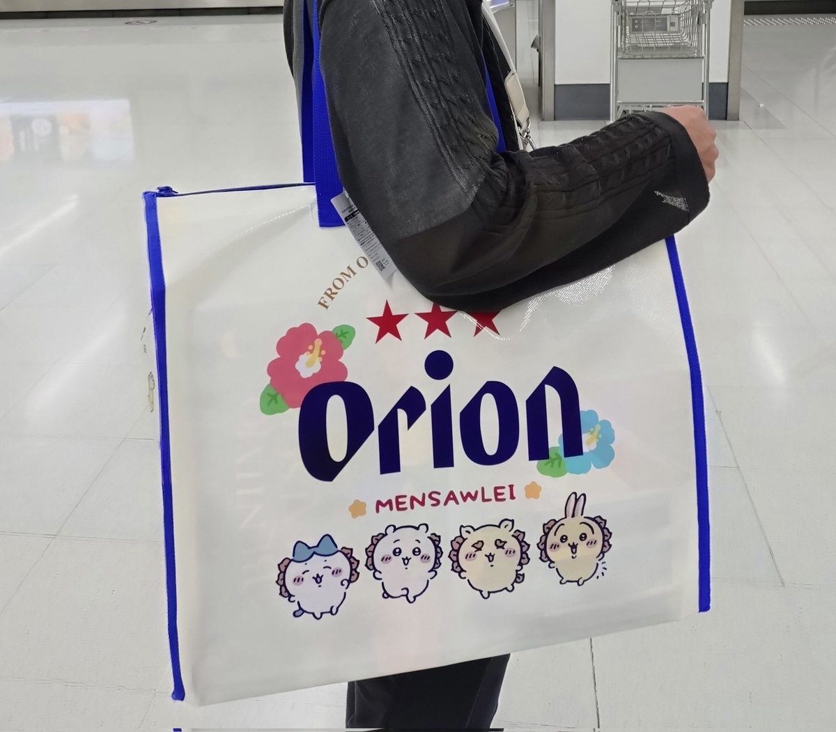 北谷で買ったお土産バッグ
夫だけ浮かれた人みたい😆
