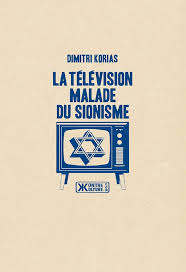 Le VRP de la démocratie tweet media