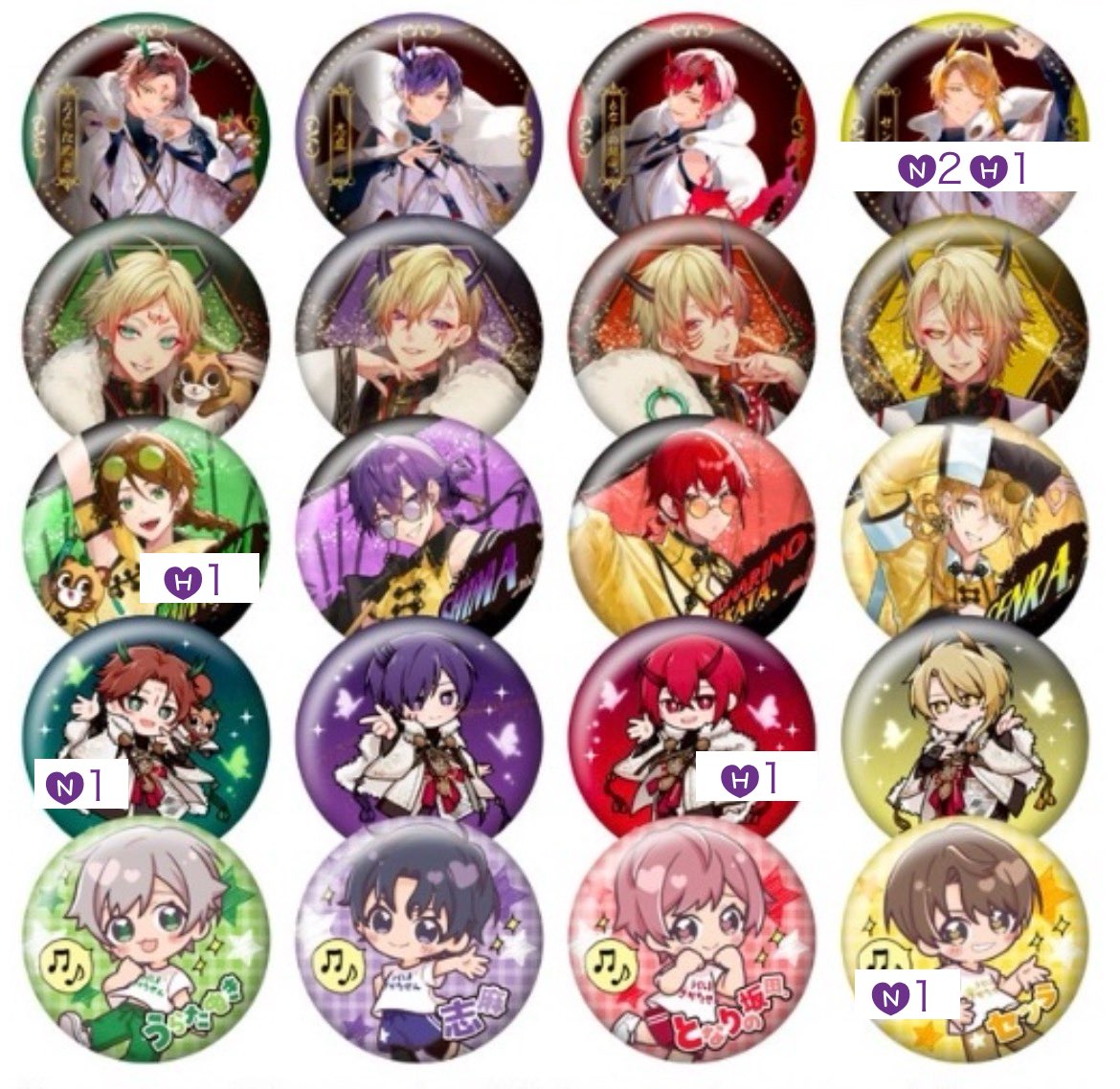 えの@取引垢 tweet media