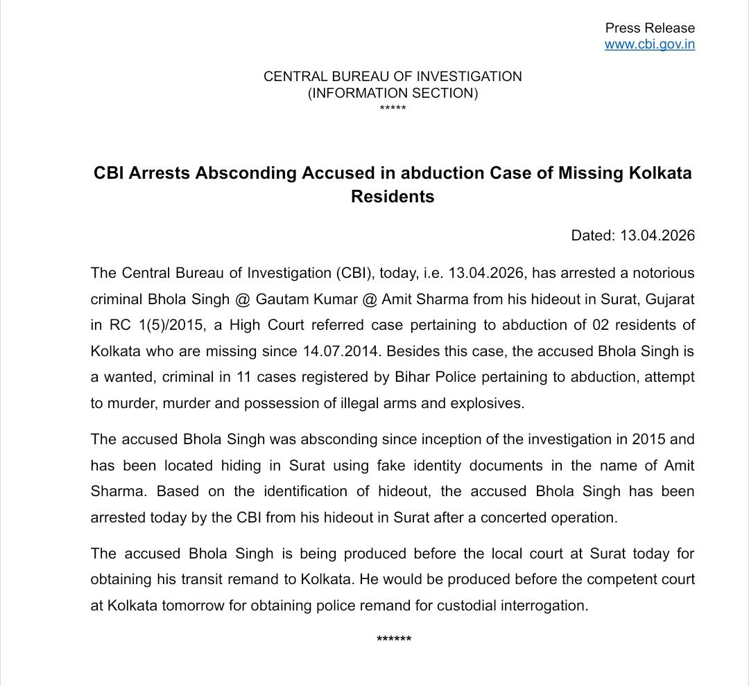 Central Bureau of Investigation (India) tweet media