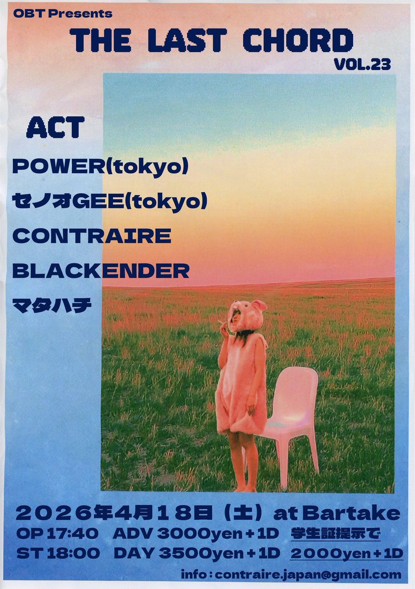 punk master ! tweet media