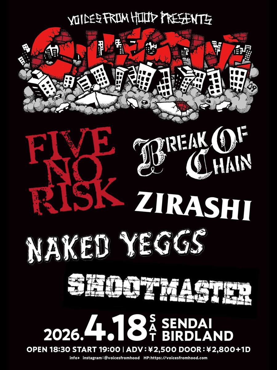 punk master ! tweet media