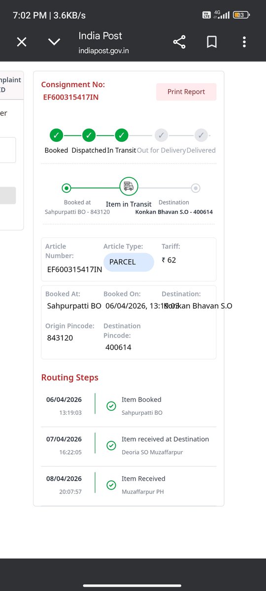 Ankitk2005's tweet photo. @IndiaPostOffice why this parcel is not delivered, medicine is there inside the parcel who will be responsible for anything goes wrong with the patient. You proved that the government doesn't work on time. @jagograhakjago https://t.co/Tw5GrQvfRc