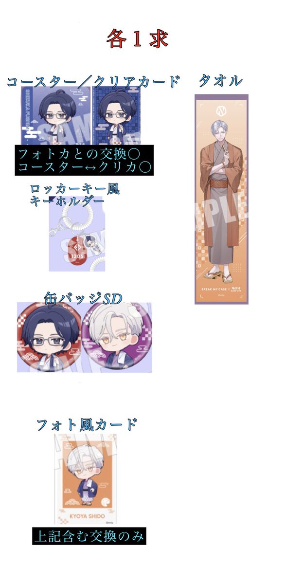 ぎゅうにく🐮お取引垢 tweet media