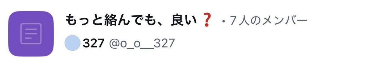 とっぽ tweet media