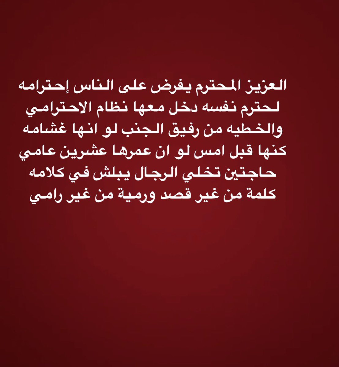 boso99v's tweet photo. https://t.co/aMTMZtaIZV