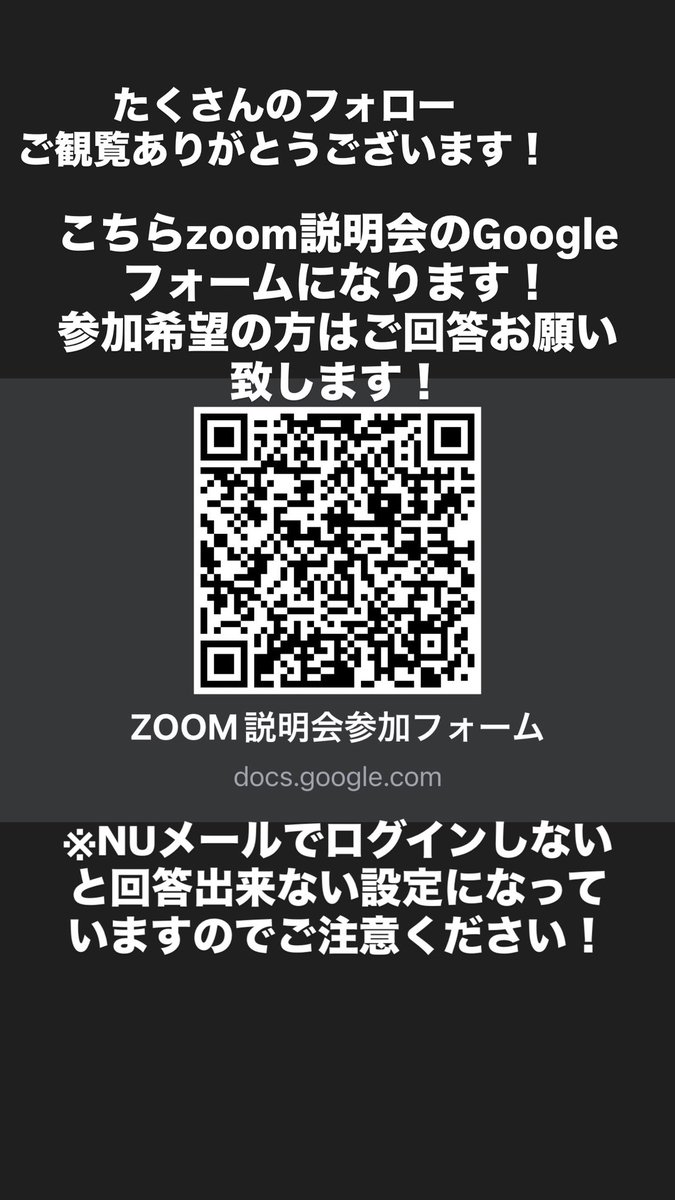 cst_onken's tweet photo. こちら各種イベントの参加フォームになります！
ぜひぜひ参加しちゃってください！
分からないことあればDMお待ちしております！ https://t.co/FMCvjKmhFU