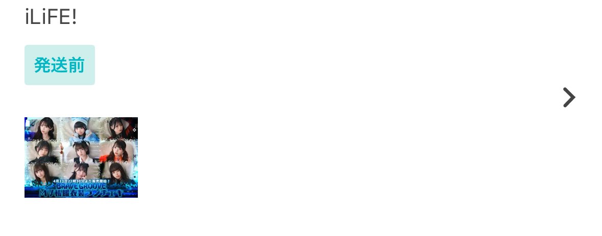 ほだぴ🪽🩵 tweet media