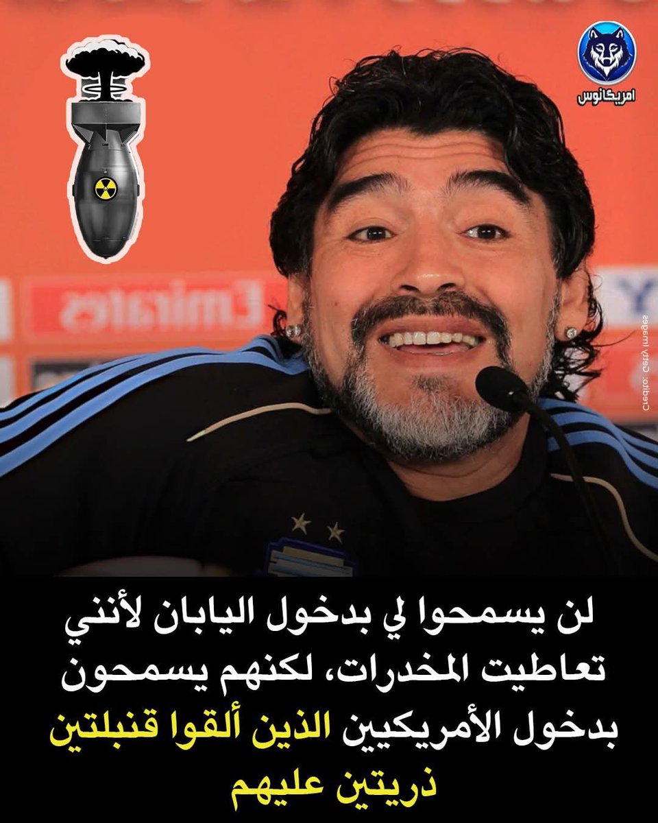 ~الفـــــــــارس~ tweet media