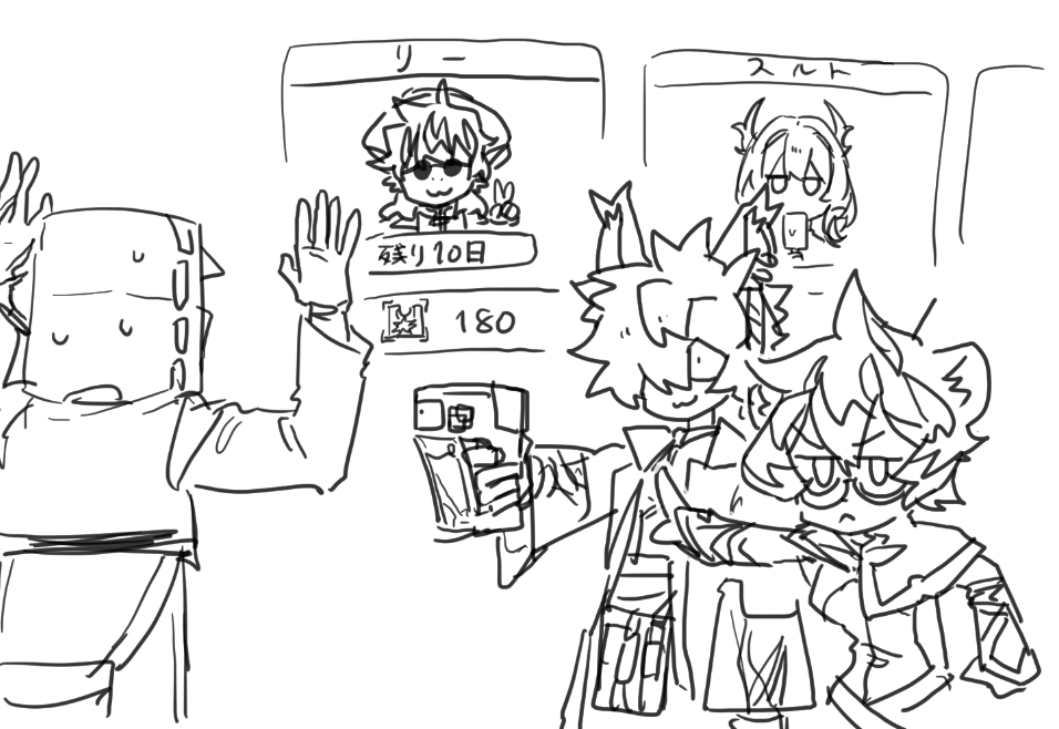 マドグチ (@madoguti5963) on Twitter photo 