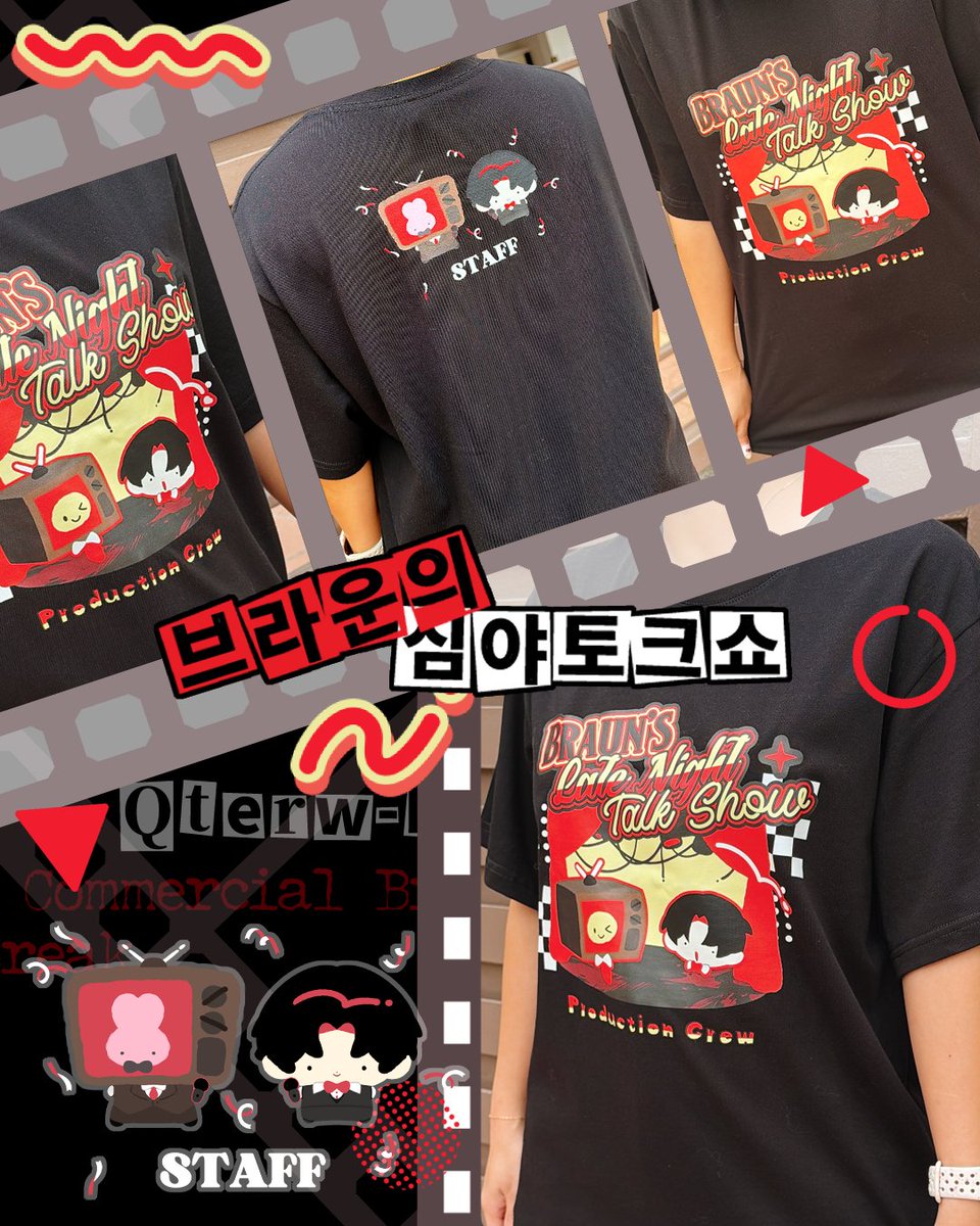 [RT ] Preorder for GSGW/GDCG Looky Mart staff+ Late Night Talk Show ...