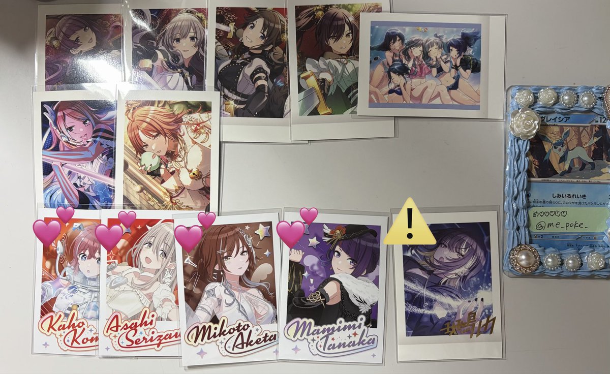 め💙❤💚💛💜 tweet media