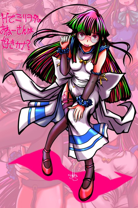 おはんよごぜーますのだ(¦3ꇤ[▓▓] 