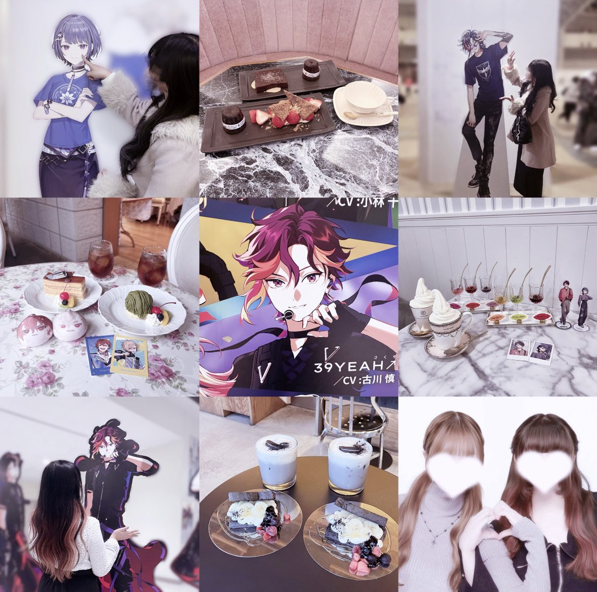 yrmmsn's tweet photo. @media ꒰ https://t.co/prNlDYkscC ꒱ https://t.co/JZqvJ1o9oj