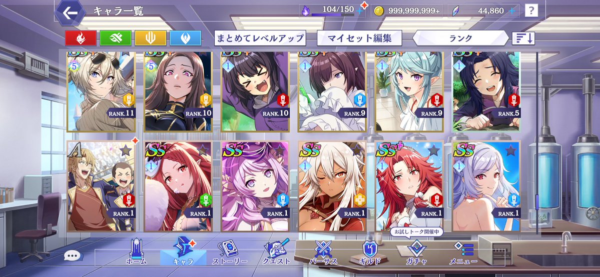 太刀魚 tweet media